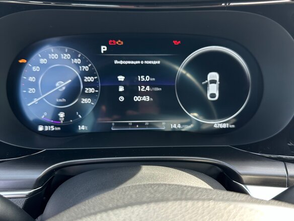 2021 Kia K5 III, белый, 3250000 рублей - вид 7