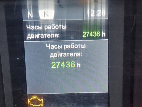 2013 Scania G-series, белый, 2350000 рублей - вид 13