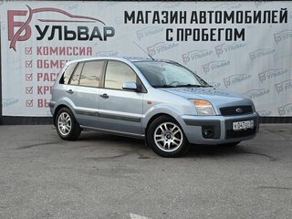 2006 Ford Fusion I Рестайлинг, голубой, 499000 рублей, вид 1