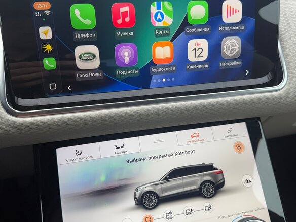 2018 Land Rover Range Rover Velar I, белый, 3300000 рублей - вид 8