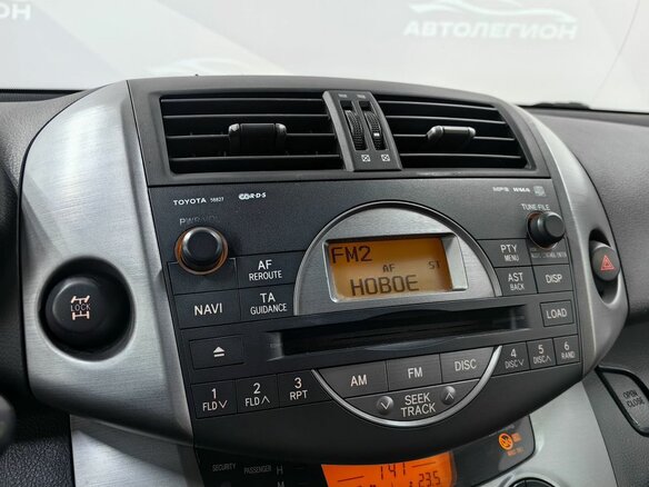 2007 Toyota RAV4 III (XA30), серебристый, 1230000 рублей - вид 18
