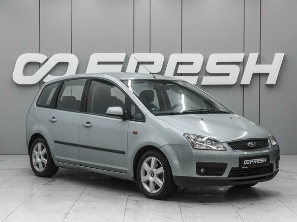 2005 Ford C-MAX I, серый, 799000 рублей