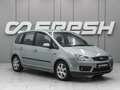 2005 Ford C-MAX I, серый, 799000 рублей