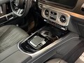 2026 Mercedes-Benz G-Класс 450 d III (W465) Рестайлинг, серый, 23900000 рублей - вид 5