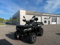 2026 Linhai P320 Promax, чёрный, 434800 рублей