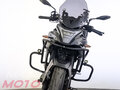2026 Voge 300DS, серый, 289000 рублей - вид 3
