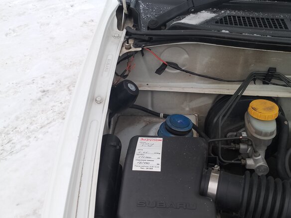 2005 Subaru Pleo I Рестайлинг 3, белый, 370000 рублей - вид 11