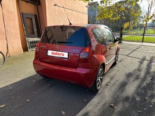 2004 Citroen C2, красный, 245000 рублей, вид 3