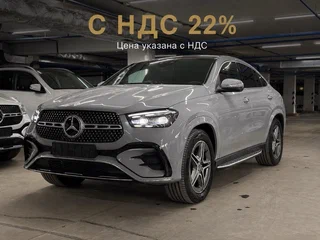 2024 Mercedes-Benz GLE Coupe 450 II (C167) Рестайлинг, серый, 15200000 рублей, вид 1