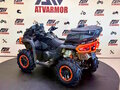 2024 CFMoto CFORCE 1000 EPS LTD, чёрный, 1329000 рублей - вид 7