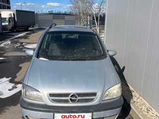 2002 Opel Zafira A, серебристый, 245000 рублей, вид 1