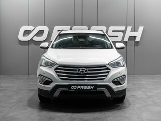 2014 Hyundai Santa Fe Grand III, белый, 1670000 рублей, вид 3