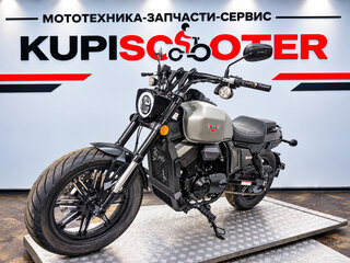 2026 Regulmoto V Bob, серебристый, 349000 рублей, вид 1