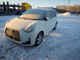 2020 Toyota Passo III Рестайлинг, белый, 1050000 рублей, вид 1