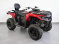 2024 BRP Can-Am Outlander Max DPS 700, красный, 1496900 рублей