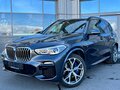 2019 BMW X5 30d IV (G05/G18), серый, 6850000 рублей - вид 1