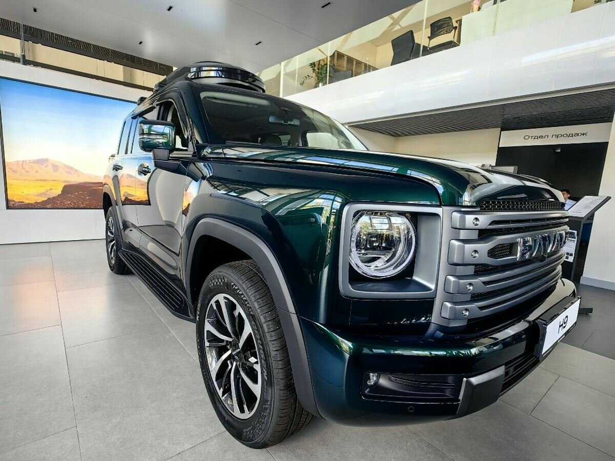 Открыть фотографии: Haval H9 II