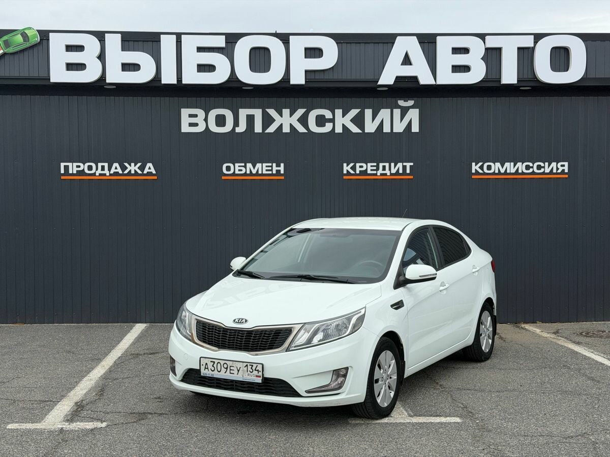 Открыть фотографии: Kia Rio III