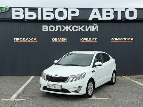 Kia Rio III