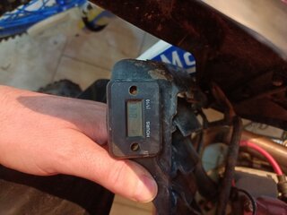 2024 BSE Z11, красный, 140000 рублей, вид 2