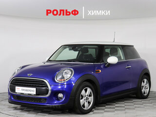 Mini Hatch Cooper III (F55/F56)