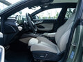2026 Audi A5 L Sportback III (B10), зелёный, 6790000 рублей - вид 7