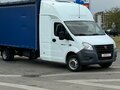 2020 ГАЗ ГАЗель Next, белый, 4000000 рублей - вид 1