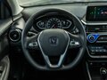 2024 Changan Alsvin, синий, 1433000 рублей - вид 10