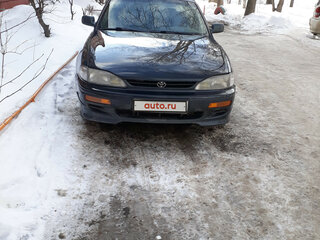 1996 Toyota Camry III (XV10), зелёный, 500000 рублей, вид 1