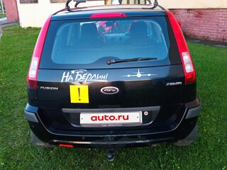 2008 Ford Fusion I Рестайлинг, чёрный, 350000 рублей, вид 4