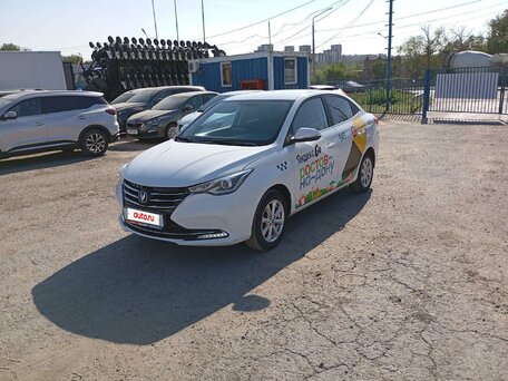 Changan Alsvin
