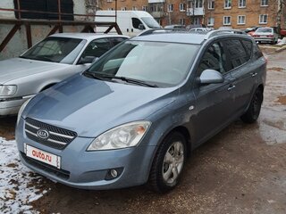 2008 Kia Ceed I, синий, 725000 рублей, вид 1