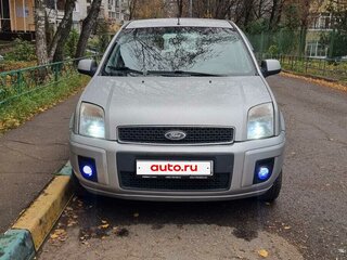 2011 Ford Fusion I Рестайлинг, серый, 545000 рублей, вид 2