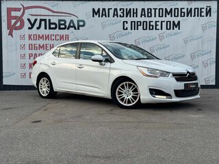 2015 Citroen C4 II, белый, 1149000 рублей, вид 1