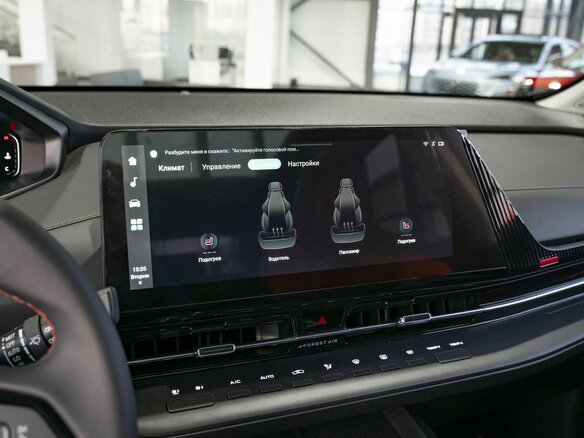 2026 Changan UNI-S I, чёрный, 3099900 рублей - вид 12