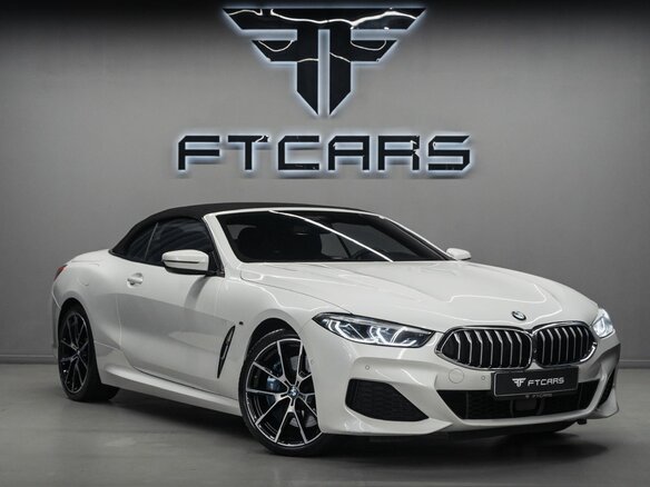 2019 BMW 8 серии 840d xDrive II (G14/G15/G16), белый, 6994000 рублей - вид 9