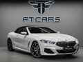 2019 BMW 8 серии 840d xDrive II (G14/G15/G16), белый, 6994000 рублей - вид 9