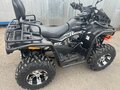 2026 Stels ATV-450, чёрный, 344444 рублей - вид 4