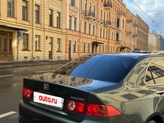 2004 Honda Accord VII, зелёный, 639999 рублей, вид 5