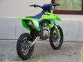2025 Apollo RXF Freeride, зелёный, 129900 рублей - вид 3