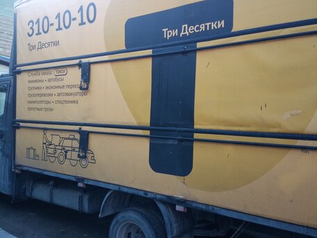 2014 ГАЗ ГАЗель Next, серый, 1500000 рублей, вид 5