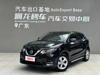 2022 Nissan Qashqai II Рестайлинг, чёрный, 1694550 рублей, вид 5
