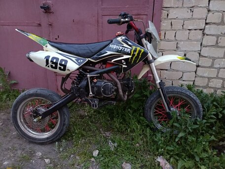 2016 Mikilon D52-125, белый, 55000 рублей, вид 1