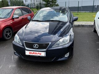 2007 Lexus IS 250 II, синий, 1490000 рублей, вид 1