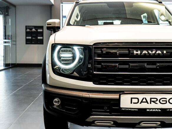2026 Haval Dargo I Рестайлинг, белый, 3899000 рублей - вид 1