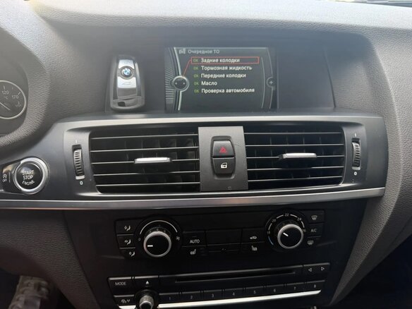 2014 BMW X3 20i xDrive II (F25) Рестайлинг, чёрный - вид 7