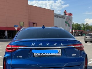 2023 Haval F7x I Рестайлинг, синий, 2799000 рублей, вид 3