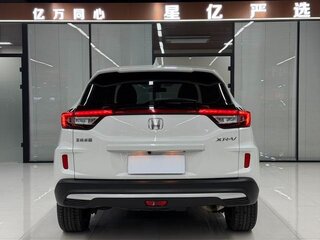 2022 Honda XR-V I Рестайлинг, белый, 1900000 рублей, вид 5