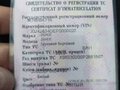 2022 ГАЗ ГАЗель (3302), белый, 2300000 рублей - вид 8