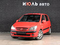 2008 Hyundai Getz I Рестайлинг, красный
